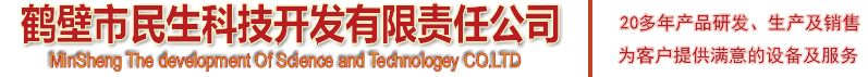 1566公司范文網(wǎng)