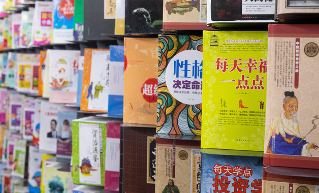 園藝工具公司經(jīng)營范圍（6個范本）