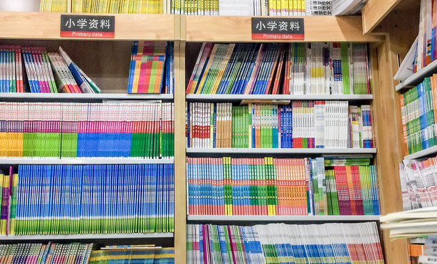 喬遷之主持詞模板（16篇范文）