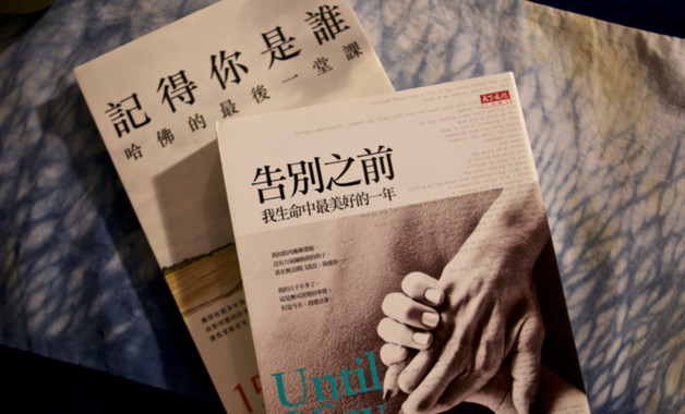世界環(huán)境日環(huán)保倡議書模板（3篇范文）