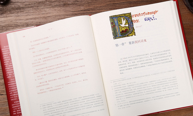 物業(yè)公司財(cái)務(wù)管理制度-最新范本（十二篇）