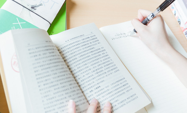 半年總結(jié)開(kāi)頭